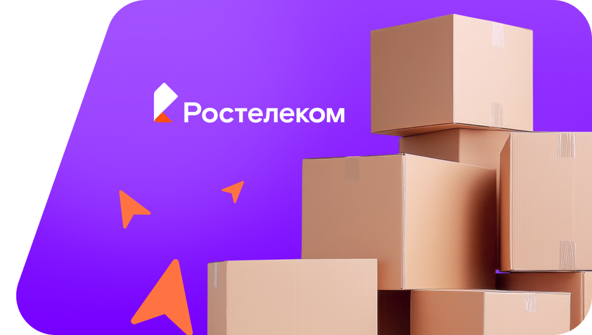 Переезд в новую квартирув&nbsp;деревня Сиковицы (Псковская область)